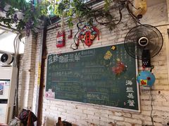 -龙桥私厨·姜花菊花过桥鱼·顺德菜(容桂店)