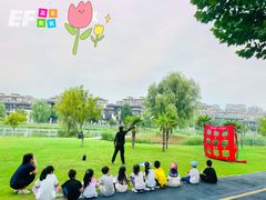 -英孚教育青少儿(高新公园茂中心)