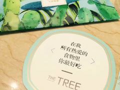 -大树餐厅(红旗街万达店)