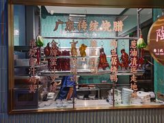 -陶兰居·手工点心·粤菜(圆融时代广场店)