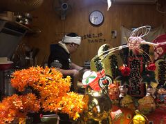-老龙亭拉面店