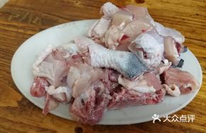 Black Phoenix Chicken Stew