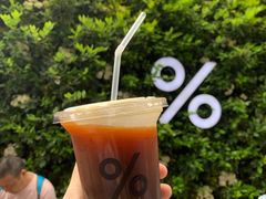 冰美式-% Arabica阿拉比卡咖啡(武康路店)