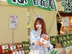 -深圳龙华星河COCO City(民治店)