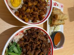 -阿元来了(西环店)