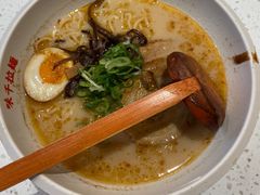 -味千拉面(双井店)