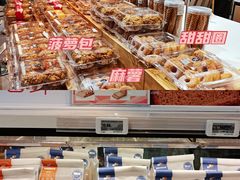 -盒马鲜生(莱蒙都会店)
