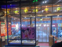 -醉炫音速烧烤·干煸菜(沙河总店)