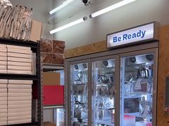 -静宜和她的朋友(星海广场店)