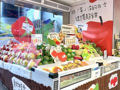 -广州保利时光里(建设大马路店)