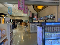 -国药中服免税(北京坊店)