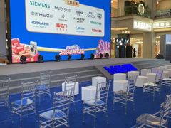 -红星美凯龙北京至尊MALL(东四环中路店)