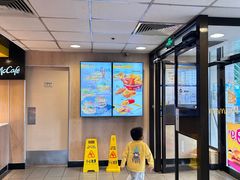 -麦当劳(军博店)