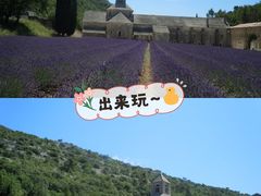 -塞南克修道院
