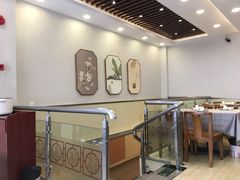 -沧浪亭(临汾路店)