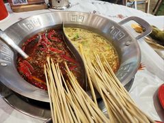 -大芊金重庆串串火锅(南京路店)