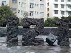 -云南师范大学(一二一西南联大校区)