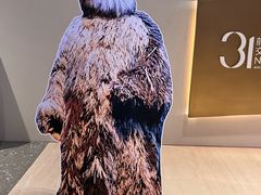 -交通银行前滩31演艺中心