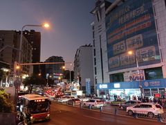 -攀枝花公园