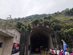 -816工程景区