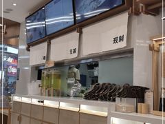 -小满手工粉(北京来福士店)