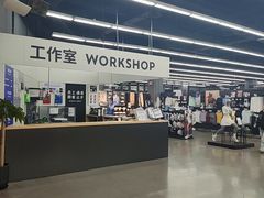 -迪卡侬(安德门店)