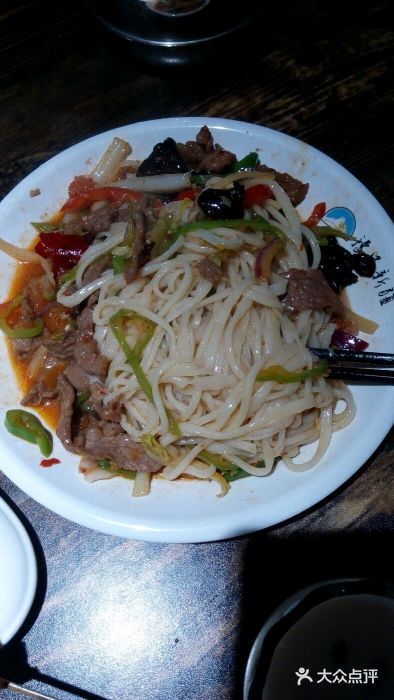 阿拉轩豫见新疆主题餐厅图片