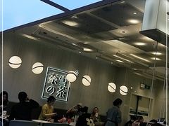 大堂-奈雪的茶(大悦城店)