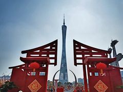 -海心沙亚运公园