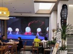 -黔人百味.贵州菜