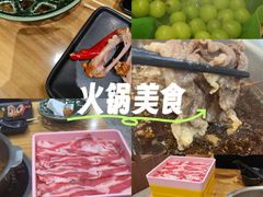 -水林间·寿喜烧自助(仙林金鹰店)