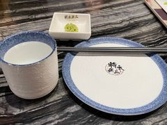 餐具摆设-将太无二·蓝鳍放题·北美寿司(领展购物广场中关村店)