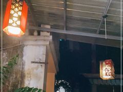 -尼玛藏家风味园(阿山食城店)