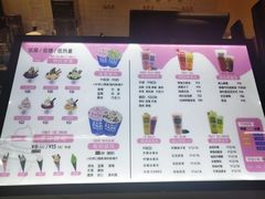 -ZEROPARK零度乐园(万优汇店)