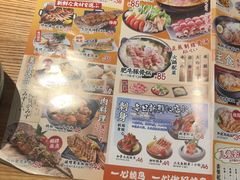 -永旺梦乐城(金银潭店)