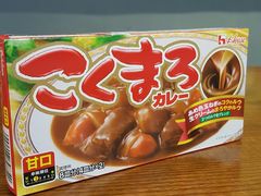 -Olé精品超市(南宁万象城店)