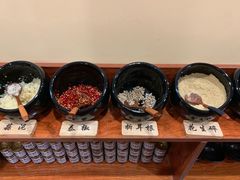 -独食火锅·半米屋台(直营总店)