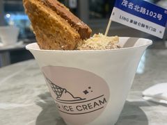 -LING 法式甜品(茂名北路店)