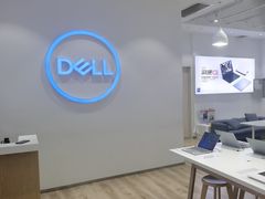 -戴尔x外星人电脑·维修中心(天河城购物中心店)