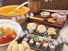 -唐猫庭院·千年陕菜(大唐不夜城店)