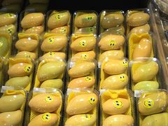 -果蔬好生活超市(乐堤港店)