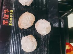 -幸运牛汕头小黄牛牛肉火锅(梅林店)