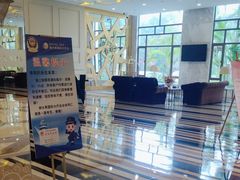 -御水泉休闲娱乐中心