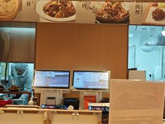 -华天二友居肉饼(宫门口店)