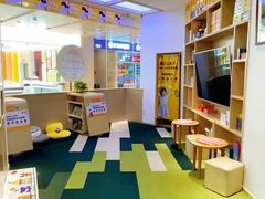 -七田真早期教育(荟聚中心)