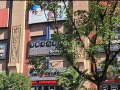 -中国工商银行(上海市威宁路支行)