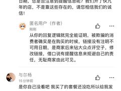 -厚积云牛排餐吧(宽窄巷子店)