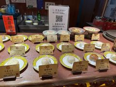 -富华斋饽饽铺·宫廷糕点·伴手礼(护国新天地店)