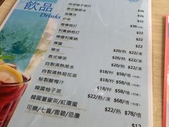 菜单-汉城韩国烧烤火锅(官也街店)