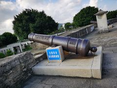 -石炮台公园